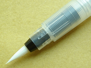 Pilot Water Brush Pen for Water Color or Calligraphy