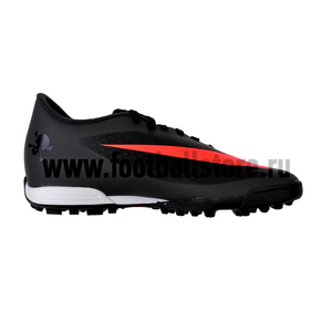 Бутсы NIKE HYPERVENOM