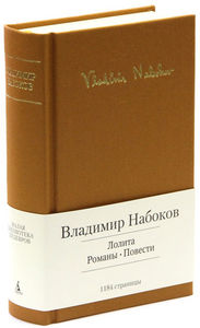 Потрясающая серия книг карманного фармата. С радостью приму любую из них!