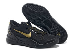 Kobe VIII (8) System Elite Black/Metallic Gold Nike Mens Size Shoes