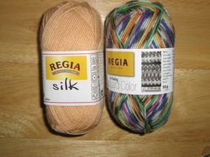 Пряжа "Regia Silk"