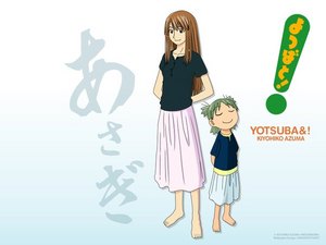 Комикс Ёцуба Yotsubato