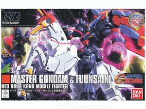 1/144 HGFC Master Gundam & Fuunsaiki