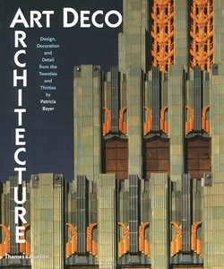 Книга "Art Deco Architecture"