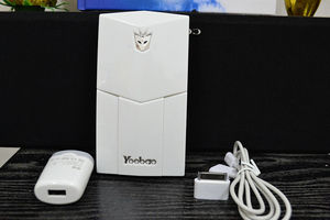 WHITE Yoobao YB-651 13000mAh USB Battery Power Bank