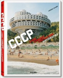 Frederic Chaubin: Cosmic Communist Constructions Photographed