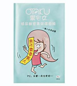 OTAKU Hyaluronic Acid Mask