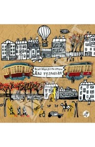 Мандельштам "Два трамвая"