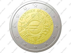 2 Евро Греции 2012г (10 лет Евросоюзу)