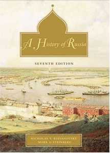 A History of Russia: 7th edition, Combined Volume