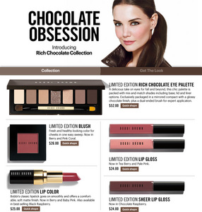 Коричневые тени Bobbi brown