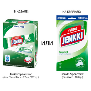 блок жвачки Jenkki Spearmint (Classic)