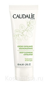 Caudalie Deep Cleansing Exfoliator – Крем-эксфолиант для очищения пор