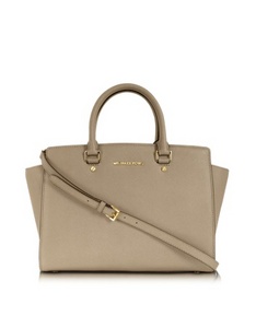 Сумка Michael Kors Selma Large