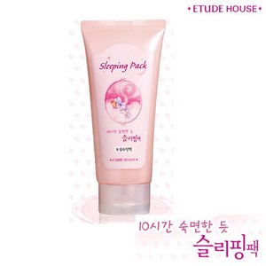 ETUDE HOUSE Sleeping Pack (Pink) -Moist & Firming