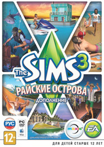 The Sims 3 ( Райские острова)