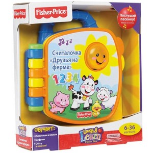 Fisher Price "Смейся и учись" книжка-считалочка "Друзья на ферме" от Mattel