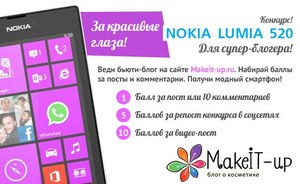 Makeit-up