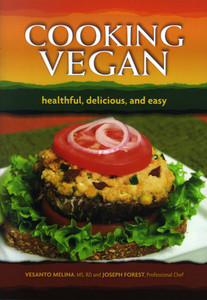 книга вегетарианских рецептов