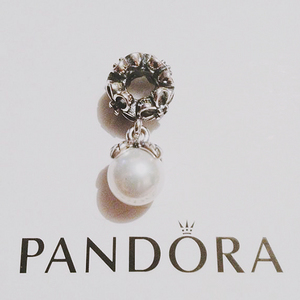pandora Viola Bloom Flower Pendant Charm