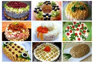 Вкусный салат