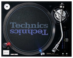 Проигрыватель винила Technics SL