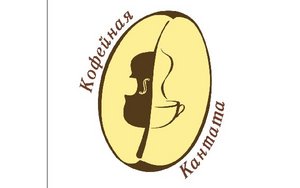 Чай от "Кофейной кантаты"