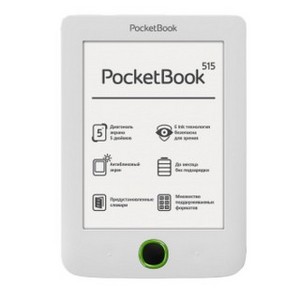 Pocket Book 515 White
