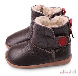 Сапожки Shooshoos