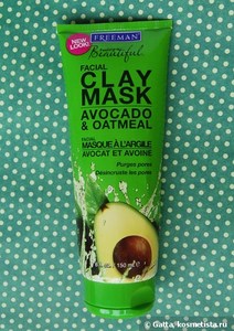 Clay Mask Freeman