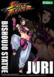 Bishoujo Street Fighter - Juri Han