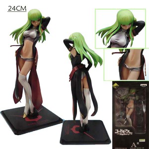 Code Geass C.C. R2 Version