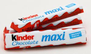 Kinder maxi каждый день!