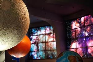 в Планетарий