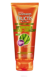 Garnier Fructis SOS восстановление Мгновенная Маска-эликсир