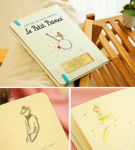 Ежедневник "Le Petit Prince Soft"