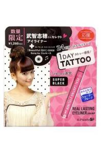 K-palette 1 Day Tattoo Eyeliner Super Black