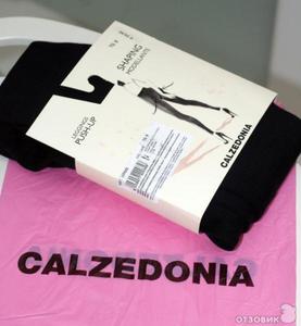 Леггинсы Push-up Calzedonia