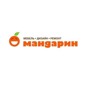 Мандарин