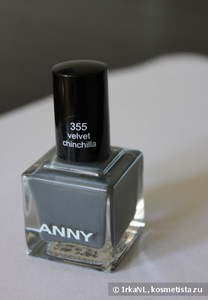 Anny 355 Velvet chinchilla