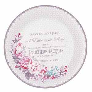Тарелка Evelyn Mauve 20,5 см