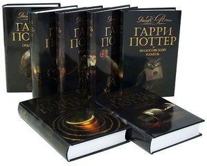 Золотая коллекция книг о Гарри Поттере *__*