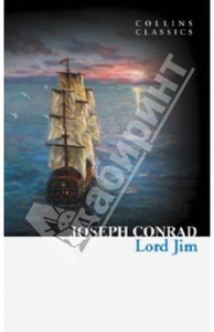 Joseph Conrad: Lord Jim