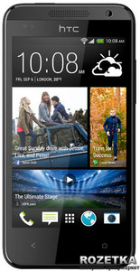 HTC Desire 300 Black UACRF