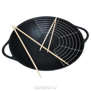 "Wok Set"