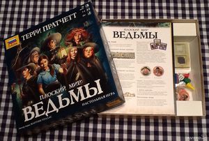 Настольная игра Плоский мир. Ведьмы (The Witches: A Discworld Game)