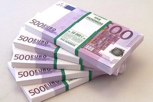 Продать Аспекту