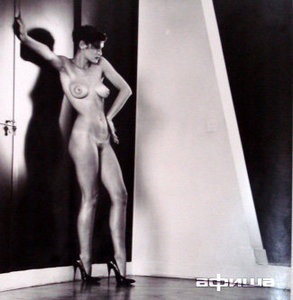 Helmut Newton and Frank Worth  «ВОСПОМИНАНИЕ»