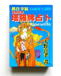 Amano Tarot