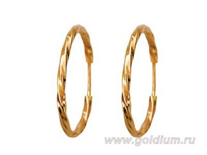 Золотые серьги-кольца